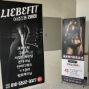 GS25 대구진천점 네이버블로그