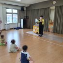 흥왕초등학교병설유치원 이미지