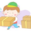간석3동-48 네이버블로그