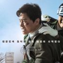 영화나라 이미지