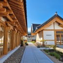 대추밭한의원 이미지