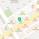 올봄플란트치과의원 이미지