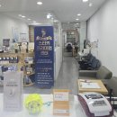 금강보청기송파센터 이미지