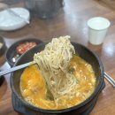 그루터기 | 안성맛집 그루터기 어죽 내돈내산으로 먹어봤어요