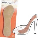 말표신발 이미지