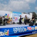 훼밀리공원 Daum카페