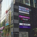 60분간의 음악일주 | 역삼 바레 추천하는 리브바레 첫 바레 후기