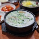 전주 우아동 맛집 혼밥가능 먹으면보신되는한우우족탕