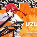 (주)리니웍스 이미지