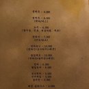 상수주택 이미지