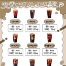 카페아메리카노 이미지