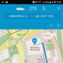 가까운성모약국 이미지