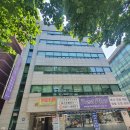 삼광빌딩 이미지