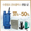 태영카센타 네이버블로그