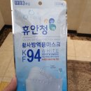 승약국 이미지