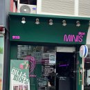 미니스피어싱 네이버블로그