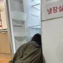 항대 | 샌애긩🫠