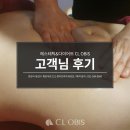 씨엘인덕원 네이버블로그