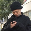 더마그넷