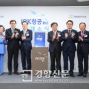 기업은행 마포지점 이미지