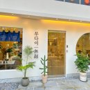 계양신명스카이홈 이미지