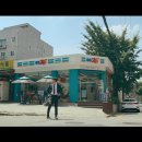 GS25 개포사랑점 이미지