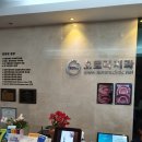 서울오로라치과의원 이미지