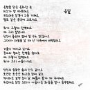 산소첼로 이미지