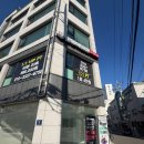 운동이끌림 | 신정동PT샵에서 나만의 운동 시간을 즐기다 – 운동이끌림 후기