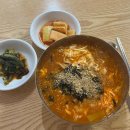 가수마을복지회관 이미지