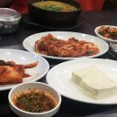 엄니토종추어탕