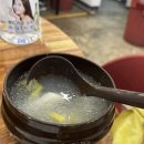 (주)신일 - 부산진구 성지로43번길 44 | 춘천퇴계동맛집 신일닭갈비 방문후기