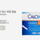 엠제이메드 이미지