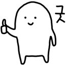 하이해피 이미지