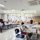 케이-독서클래스