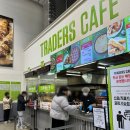 와우푸드 | 트레이터스 푸드코트 먹거리 추천 트레이터스 신메뉴 로스트치킨마요덮밥 가격, 맛 솔직후기