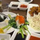 선주의살아있는활아구 | 부산 전포 활아구수육 맛집 [원화랑]