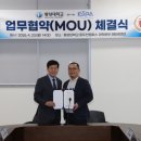 드림인력(주)