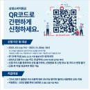 대구은행소비조합