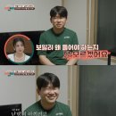에가보일러