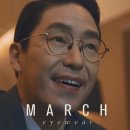 안경나라 온천점 이미지