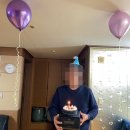 수진이네빵집 | 11