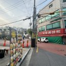 오류동 텃골(경인로15길) 이미지