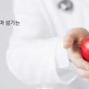 의료법인 혜강의료재단 혜강병원 이미지