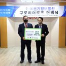 (주)온리정보통신 이미지