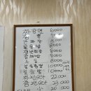 아리산본점 이미지