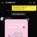 우물셀프세차장 이미지