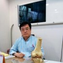 신익순한의원 이미지