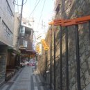 보수동책방골목 글씨 이미지