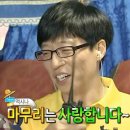 예쓰
